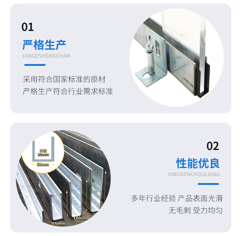 灵璧幕墙钢板折弯件